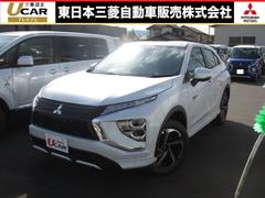 長野県諏訪市の中古車一覧 価格 Com