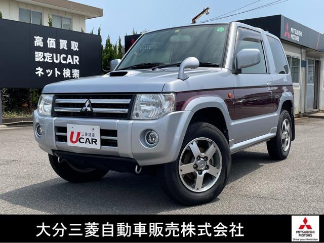 三菱 パジェロミニ ナビエディションvr 純正ナビ フォグランプ アルミ wエアバッグの中古車 グーネット中古車 三菱 パジェロミニ ナビエディションvr 純正ナビ フォグランプ アルミ wエアバッグの中古車 グーネット中古車