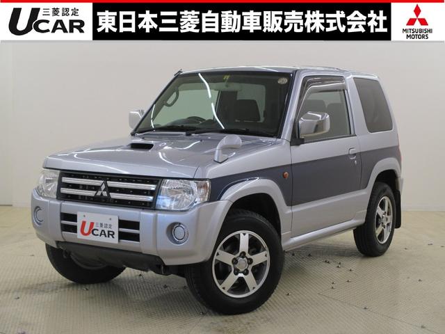 中古車12台 新潟県のパジェロミニ 三菱 40万台から選べる価格相場検索サイトbiglobe中古車 情報提供 グーネット