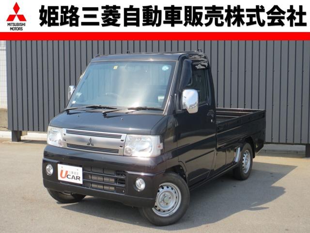三菱 ミニキャブトラック 黒トラの中古車 グーネット中古車