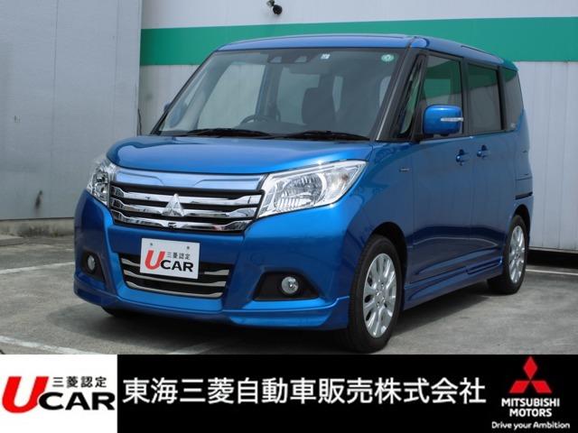 中古車1台 デリカｄ ２ ハイブリッドｓｚ 全方位カメラパッケージ 三菱 40万台から選べる価格相場検索サイトbiglobe中古車 情報提供 グーネット