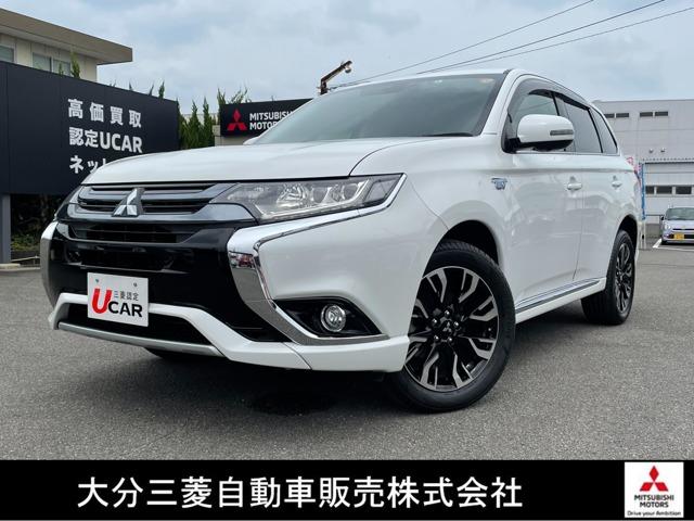 大分県 アウトランダーphev 三菱 の中古車一覧 中古車検索ならkurutown クルタウン 大分県 アウトランダーphev 三菱 の中古車一覧 中古車検索ならkurutown クルタウン