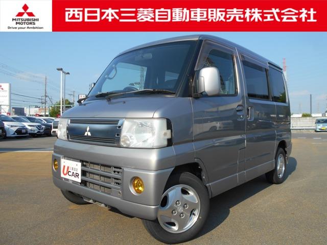 中古車12台 大阪府のタウンボックス 三菱 40万台から選べる価格相場検索サイトbiglobe中古車 情報提供 グーネット