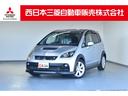☆遠方からのお問い合わせも大歓迎です!ご来店・お問合 ☆お車の乗りかえ・はじめてのご購入も丁寧にお応えさせていただきます!