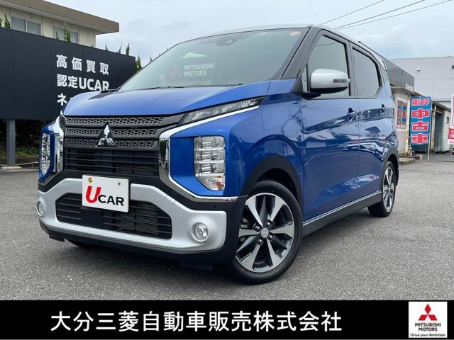 Mitsubishi Ek X T Blue Silver Km Details Japanese Used Cars Goo Net Exchange Mitsubishi Ek X T Blue Silver Km Details Japanese Used Cars Goo Net Exchange