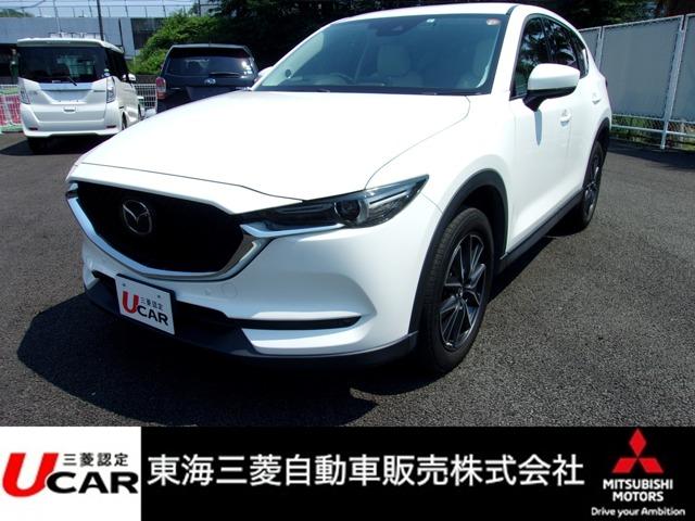 最大60 オフ 支払総額2 230 000円 中古車 マツダ Cx 5 クリーニング済 Dprd Jatimprov Go Id