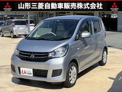 山形県の軽自動車取扱店 中古車なら グーネット中古車 山形県の軽自動車取扱店 中古車なら グーネット中古車