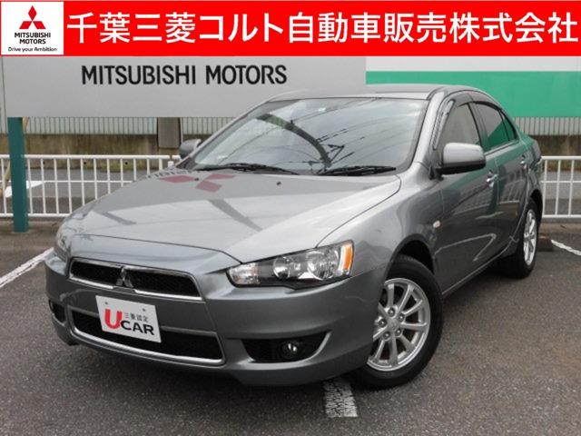 三菱 ギャランフォルティス スーパーエクシード アイドリングストップの中古車 グーネット中古車 三菱 ギャランフォルティス スーパーエクシード アイドリングストップの中古車 グーネット中古車