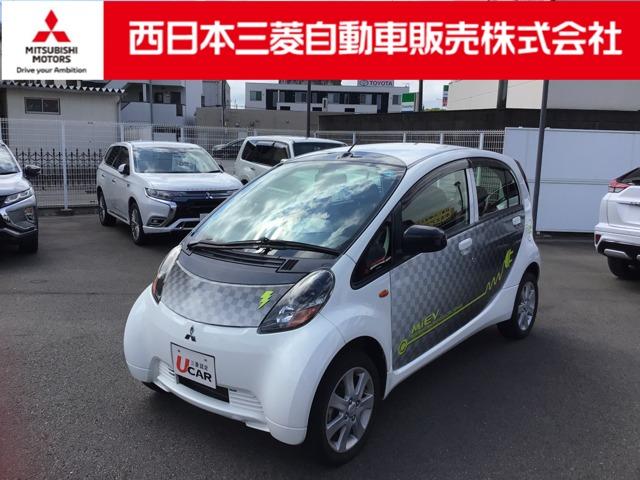 三菱 アイミーブ ｍ １０ ５ｋｗｈ ナビ ｅｔｃ 急速充電の中古車 グーネット中古車