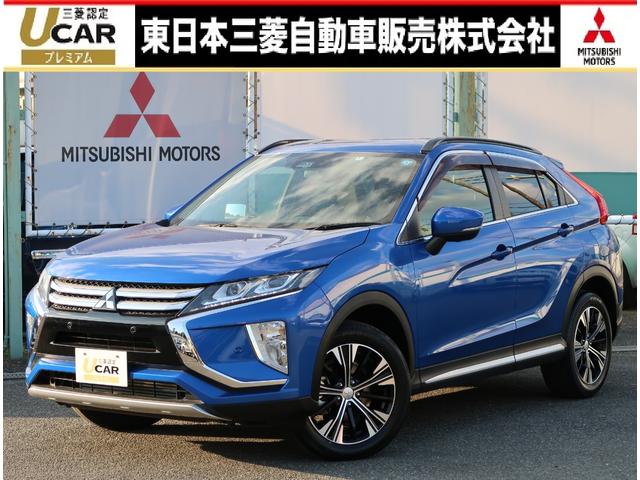 エクリプスクロス 三菱 ｇプラスパッケージ ４ｗｄ １５００ｃｃ ターボ ガソリン車 禁煙車 純正メモリーナビ フルセグ 全方位カメラ ロックフォードプレミアムサウンド ｅｔｃ車載器 誤発進抑制機能 パーキングセンサー 後側方車両検知警報 アダプティブクルーズ