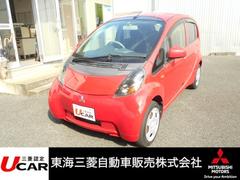 三菱 アイの中古車 中古車価格 相場情報 価格 Com