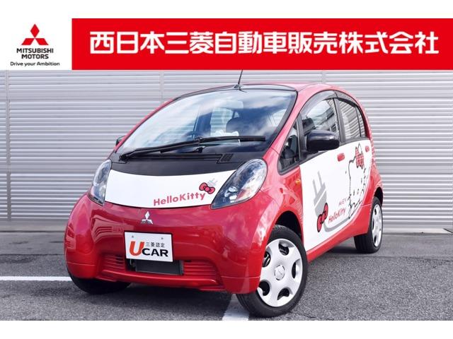 三菱 アイミーブ ｍ ハローキティｖｅｒ メモリーナビ ｅｔｃ パワステの中古車 グーネット中古車