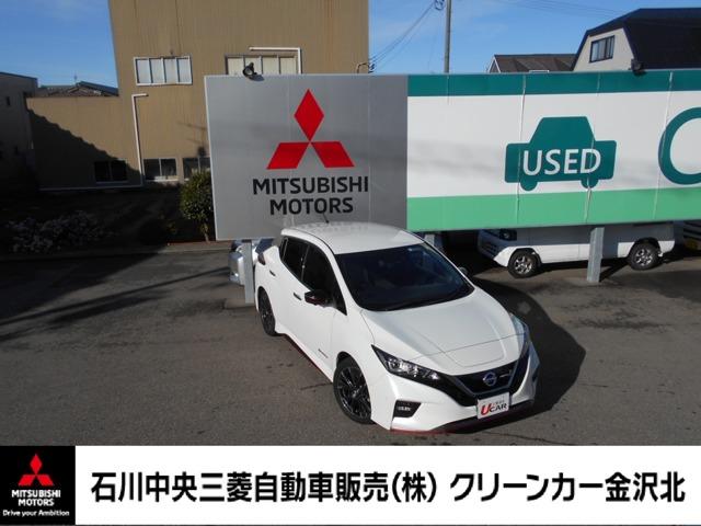 何か気になるところ等ございましたら、お問い合わせは０ お車お探しの方は「石川中央三菱」で！！