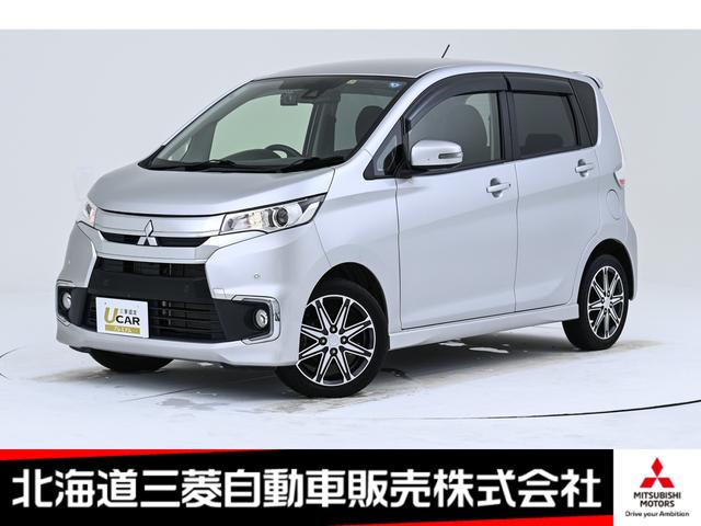 EKカスタム　EKワゴン　三菱　純正　エンジンスターター　KOS対応 eKワゴン エンジンスターター」の人気商品一覧 | 安い商品を通販サイト