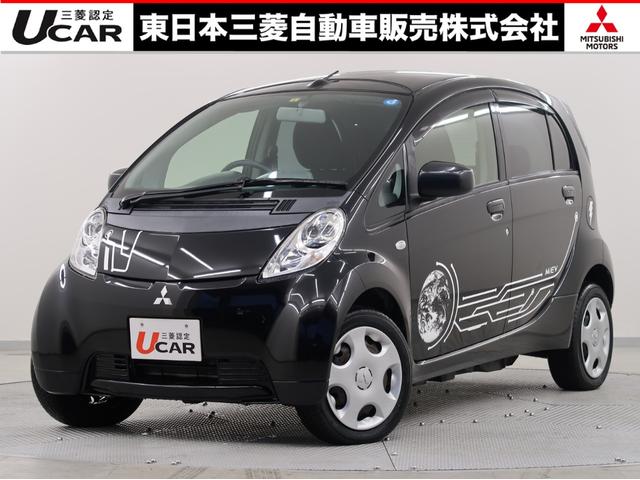 三菱 アイミーブ ｘ １６ｋｗｈ ２ｗｄ アルパイン製７インチナビ 禁煙の中古車 グーネット中古車