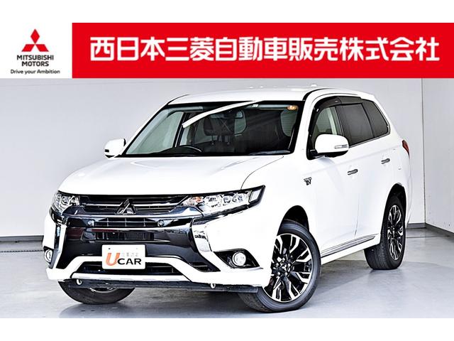 三菱 アウトランダーＰＨＥＶ Ｇプレミアムパッケージ 純正マルチナビ