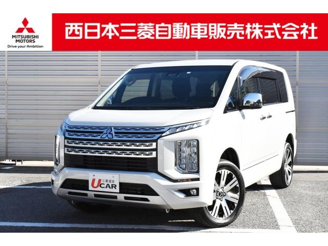 三菱 デリカD:5 P 10.1型メモリーナビ ETC FCMの中古車
