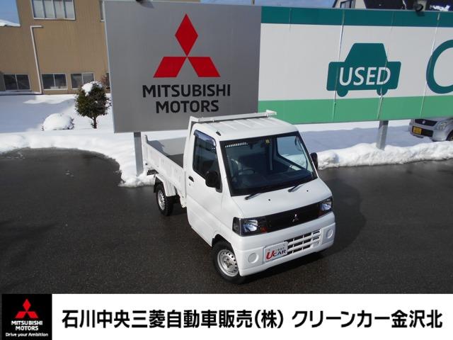 ミニキャブトラック(三菱) Ｖタイプ　ＰＴＯ　ダンプ　４ＷＤ　５ＭＴ　ホワイト　軽トラック 中古車画像