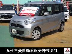 三菱 eKスペース