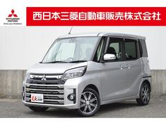 三菱　ｅＫスペースカスタム　カスタムＴ　セーフティプラスエディション　７型メモリーナビ　全周囲カメラ