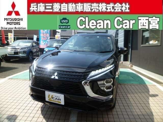 三菱 エクリプスクロスＰＨＥＶ