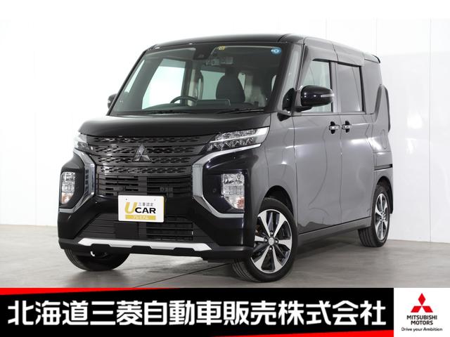 三菱 eKクロススペース G 純正9インチナビ マルチアラウンド