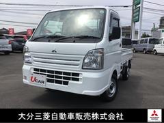 三菱 ミニキャブトラック