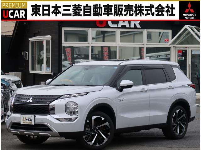 三菱 アウトランダーＰＨＥＶ Ｇ ７人乗り 電池残容量９６ １００Ｖ電源の中古車｜グーネット中古車