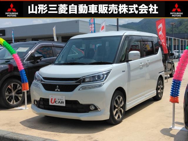 デリカＤ：２(三菱) カスタムハイブリッドＭＶ　両側電動スライドドア　バックカメラ 中古車画像