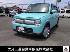 スズキ アルトラパン