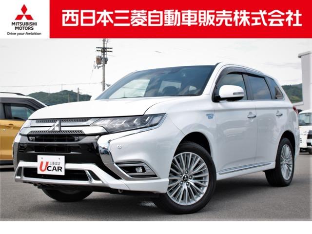 三菱 アウトランダーＰＨＥＶ Ｇプレミアムパッケージ　サンルーフ・前後ドラレコ・全周囲カメラ　衝突被害軽減システム　電動リヤゲート　ＤＶＤ再生　ＬＥＤヘッドランプ　バックカメラ　全方位カメラ　４ＷＤ　パワーシート　メモリーナビ　シートヒーター　革シート