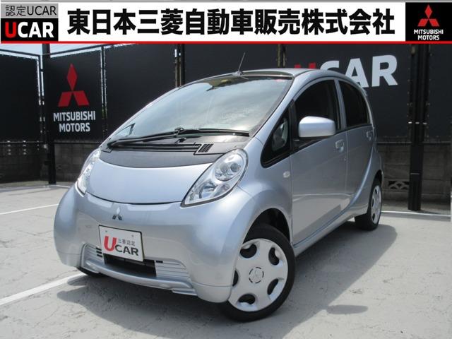 アイミーブ Ｘ　電気自動車☆急速充電　普通充電ケーブル　１オーナ　禁煙　駆動用バッテリー残存率８６．５％　７型ナビ　フルセグＴＶ　ディスチャージヘッドライト　電動格納ドアミラー　オートライトコントロール　シートヒータ