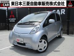 三菱　アイミーブ　Ｘ　電気自動車☆急速充電　普通充電ケーブル　１オーナ