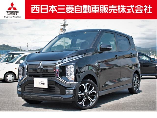 ｅＫクロス ＥＶ Ｐ　スマートフォン連携ナビ・ＥＴＣ・電気自動車　スマートキー　フルセグＴＶ　メモリーナビ　ＥＴＣ　アルミホイール　ベンチシート　オートエアコン　衝突被害軽減システム　ＬＥＤ（1枚目）