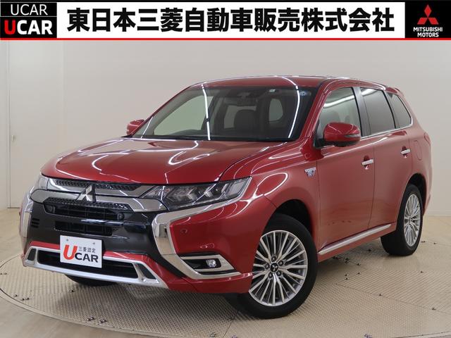 三菱 アウトランダーＰＨＥＶ Ｇ　禁煙車　スマホ連携オーディオ　Ｂｌｕｅｔｏｏｔｈ