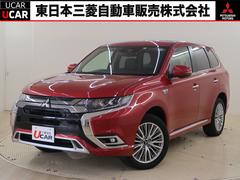 三菱　アウトランダーＰＨＥＶ　Ｇ　禁煙車　スマホ連携オーディオ　Ｂｌｕｅｔｏｏｔｈ