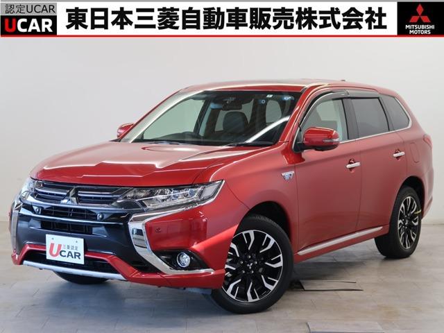 アウトランダーＰＨＥＶ(三菱) Ｇプレミアムパッケージ　４ＷＤ　フロアシフト　パドルシフト　後側方車両検知　全周囲カメラ　残存８６．３ 中古車画像