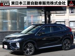 三菱　エクリプスクロス　Ｇ　４ＷＤ　１５００　ガソリン