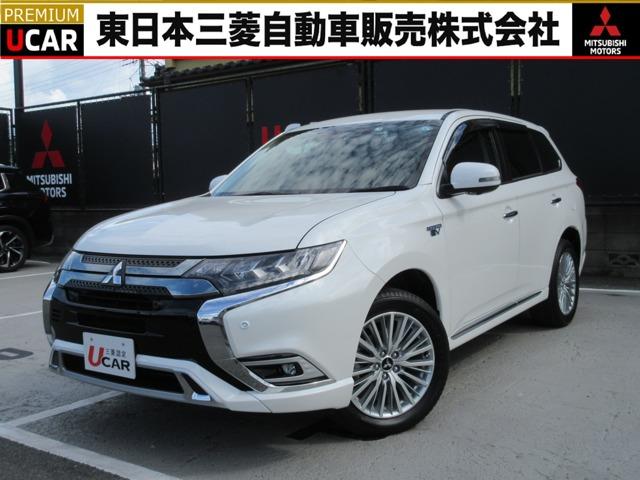 三菱 アウトランダーＰＨＥＶ Ｇプラスパッケージ　４ＷＤ　２．４プラグインＨＶ　ナビ　ロックフォード　駆動用バッテリー残存率９９％　後側方車両検知　ＡＣ１００Ｖ／１５００Ｗ電源　フルセグＴＶ　全周囲カメラ　ＥＴＣ２．０　前後ドラレコ　禁煙　１オーナー