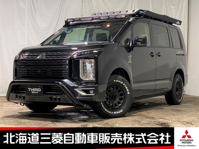 三菱 デリカＤ：５ ジャスパー カスタムカー ５人乗り サイドストレージパネルの中古車｜グーネット中古車