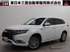 三菱　アウトランダーＰＨＥＶ　Ｇ　４ＷＤ　フロアシフト　パドルシフト