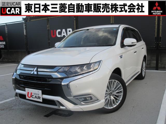 三菱 アウトランダーＰＨＥＶ