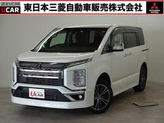 三菱　デリカＤ：５　アーバンギアＧ　４ＷＤ　８速ＡＴインパネシフト　パドルシフト