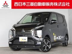 三菱　ｅＫクロス ＥＶ　Ｐ　スマホ連携ナビ　スマートキー　ＥＴＣ車載器