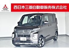 三菱　ｅＫクロススペース　Ｇ　純正９型ナビ　フルセグＴＶ　バックカメラ