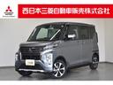 Ｇ　弊社ＦＣレンタカー　Ｍナビ　ＴＶ　Ｂカメラ　ＥＴＣ　ＬＥＤヘッド　４ＷＤ　シートヒーター　横滑り防止　アイドリングストップ　キーレス　メモリーナビ付　フルセグＴＶ　ベンチシート　オートエアコン(1枚目)