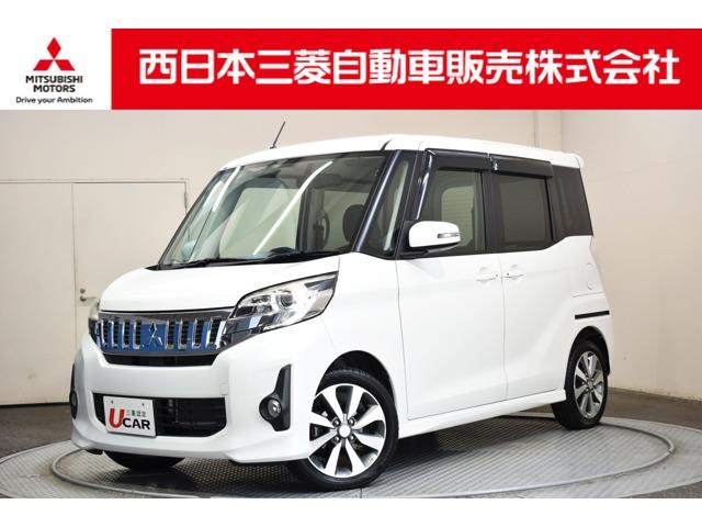 三菱 ｅＫスペースカスタム カスタムＴ　メモリーナビ　バックカメラ　ベンチシート　ターボ車