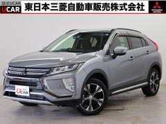 三菱　エクリプスクロス　Ｇプラスパッケージ　４ＷＤ　８速ＣＶＴフロアシフト　ＡＳＣ