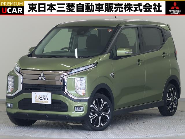 ｅＫクロス ＥＶ(三菱) Ｐ　試乗車　禁煙車　キーパーコ−ティング済み　マイパイロット　パーキングアシスト　純正スマートフォン連携ナビ 中古車画像