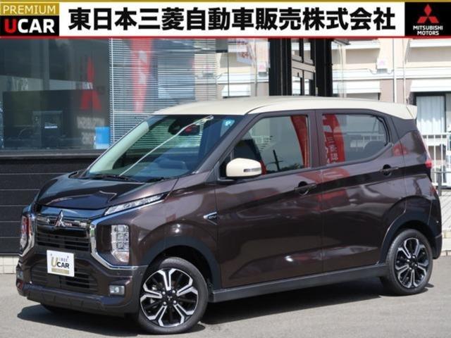 ｅＫクロス ＥＶ(三菱) Ｐ　マイパイロット　スマホ連携ナビ　ＥＴＣ２．０　三菱コネクト　デジタルミラー　シートヒーター 中古車画像